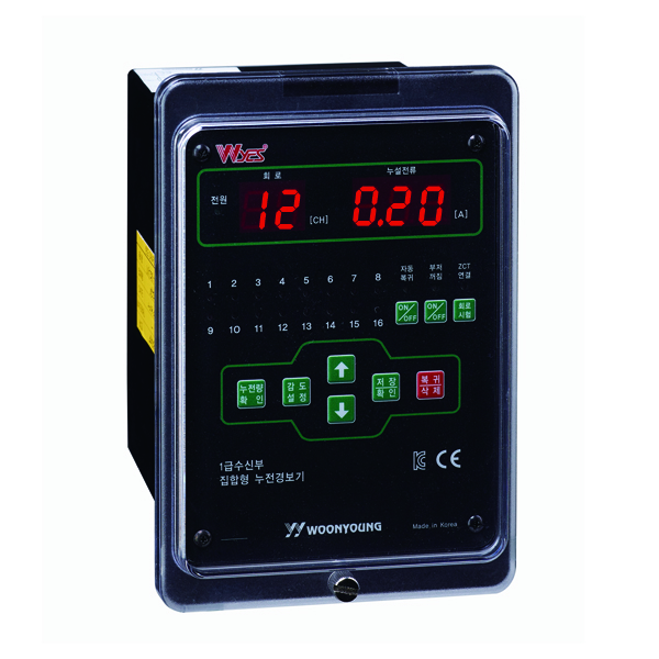 cap-lap-trinh-plc-delta-usb-acab230