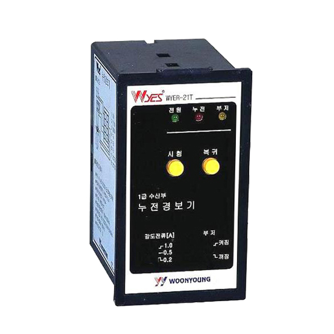 cap-lap-trinh-plc-delta-usb-acab230